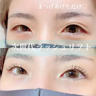 マツエク・マツパ 正箱 真紗美の眉毛・アイブロウイメージ