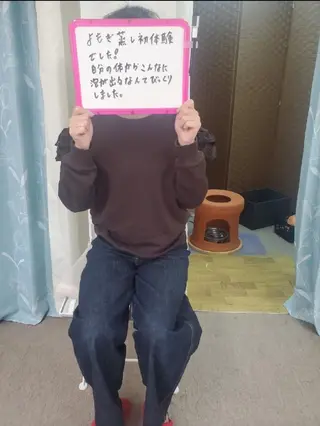 【 Laforme】 ラ・フォルムのエステ・リラクイメージ