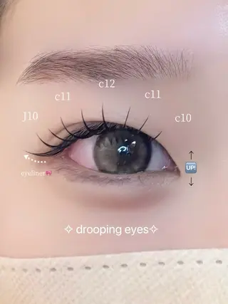 マツエク・マツパ eye＋nano所属・韓国風束感まつ毛🩵 Nozomiの眉毛・アイブロウイメージ