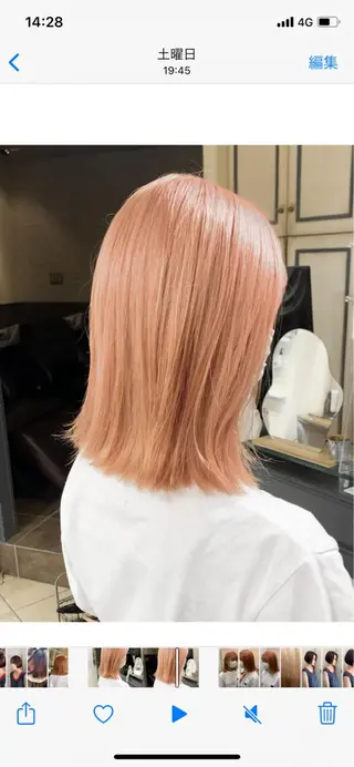 ショート カラー パーマ ヘアアレンジ メンズ キッズ ネイル マツエク・マツパ アイブロウ 🦕ウルフカット 🦕ａｋｉｈｏのヘアスタイル