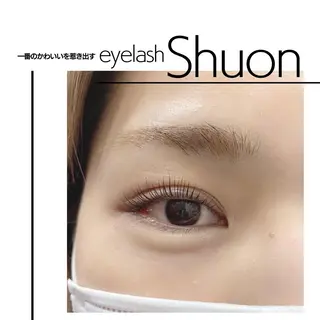 マツエク・マツパ Shuonby LuLu立川店所属・まつ毛パーマ専門 Shuon立川店のマツエク・マツパデザイン