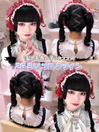 ヘアアレンジ サナ/ 秋葉原ヘアメのヘアスタイル