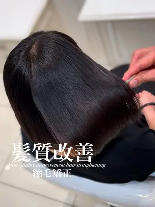 セミロング 【美髪特化・ 髪質改善】　古橋 晃のヘアスタイル