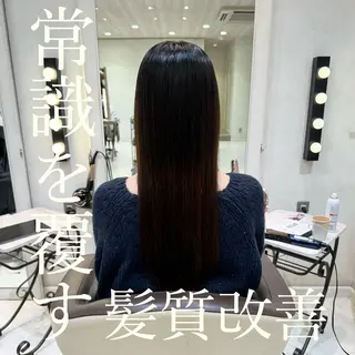 ロング パーマ フェザー/ニュアンス パーマ/ryutoのヘアスタイル