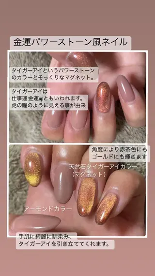 ネイル フルリール 【プライベートサロンのネイルデザイン