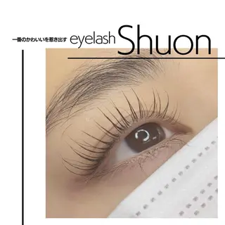 マツエク・マツパ Shuonby LuLu立川店所属・まつ毛パーマ専門 Shuon立川店のマツエク・マツパデザイン
