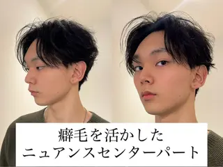 ショート メンズ センターパート職人 柏/メンズ/ ハルキのヘアスタイル