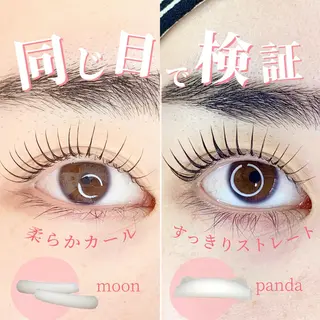 マツエク・マツパ まつげパーマ専門店 A/N南与野のマツエク・マツパデザイン