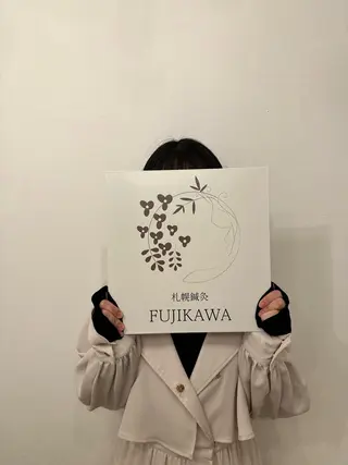 札幌鍼灸FUJIKAWA所属・札幌鍼灸 FUJIKAWAのエステ・リラクイメージ