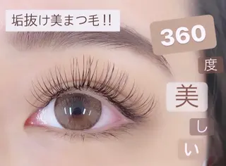 マツエク・マツパ eminy lash 天王寺店のマツエク・マツパデザイン