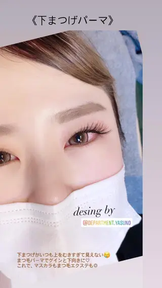 パーマ DEPARTMENT 眉毛とまつげの専門店の眉毛・アイブロウイメージ