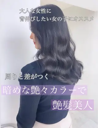 ロング カラー TELA HAIR 石岡♡ａｉｋａのヘアスタイル