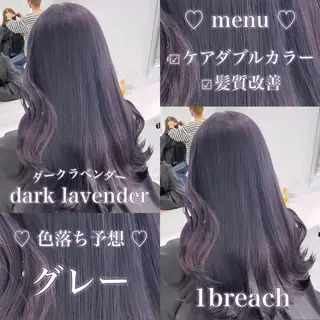 ロング カラー ヘアアレンジ 𝘳𝘺𝘰𝘬𝘢 髪質改善／ブリーチのヘアスタイル