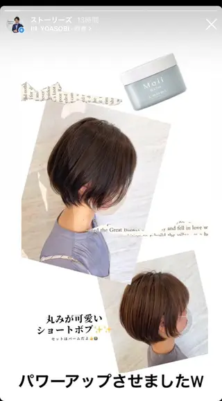 ショート ショート＆ボブ ヒロシのヘアスタイル