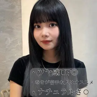 ミディアム 🫧顔周りレイヤー/ ウルフ/縮毛/白倉のヘアスタイル