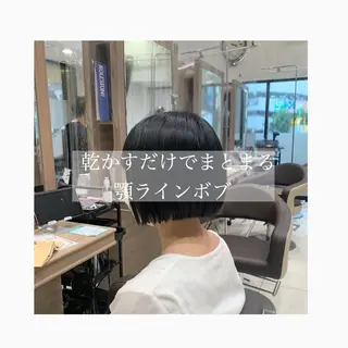 ショート ショート、ボブ/ 川鍋薫のヘアスタイル