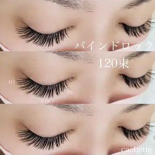 マツエク・マツパ cachette. 尾関のマツエク・マツパデザイン