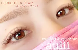 マツエク・マツパ まつげと眉毛の専門店 auliiのマツエク・マツパデザイン