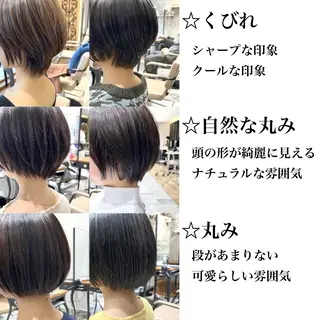 ショート カラー 💍新宿ショート 💍岩田莉奈のヘアスタイル