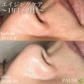 浜野 恵美のエステ・リラクイメージ
