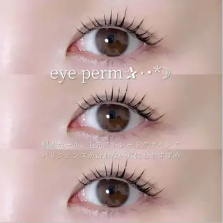 マツエク・マツパ A アイブロウ33大名店の眉毛・アイブロウイメージ