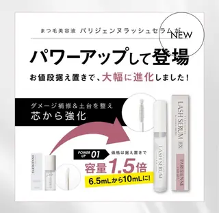 マツエク・マツパ komatsu 🫧のマツエク・マツパデザイン