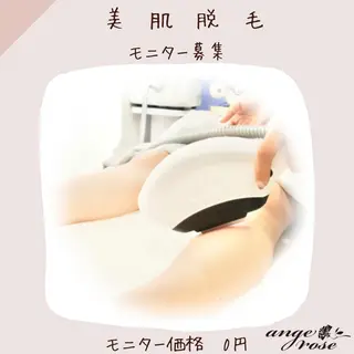 竹澤 亜希子のエステ・リラクイメージ