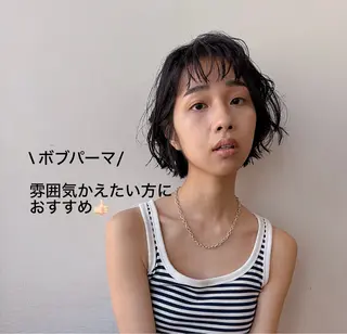 パーマ ボブ/ミディアム 親しみやすさ/さくらのヘアスタイル
