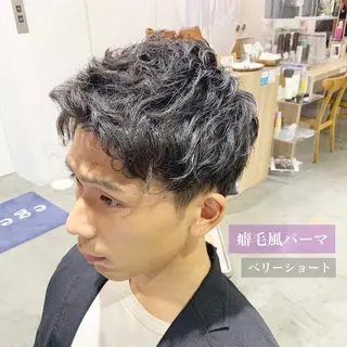 パーマ メンズ egerie 恵比寿 /KANAのマツエク・マツパデザイン