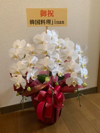 ララ＆プラピール 脱毛＆よもぎ蒸しのエステ・リラクイメージ