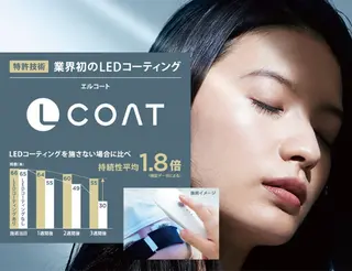 マツエク・マツパ エル アイラッシュのマツエク・マツパデザイン