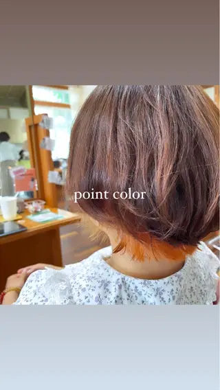 カラー TJ天気予報 豊田 /松岡さくらのヘアスタイル