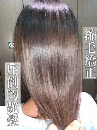 セミロング パーマ ブリーチでもできる 縮毛矯正相原慎🌈のヘアスタイル