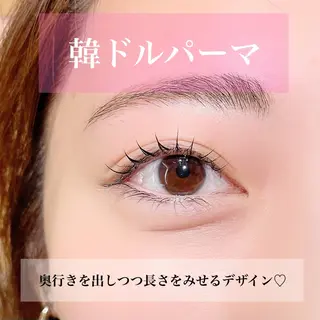 マツエク・マツパ 束感パリジェンヌ上下 恵比寿ayakaのマツエク・マツパデザイン