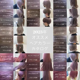 ミディアム カラー レイヤー⭐️カラー ⭐️平川雅史のヘアスタイル