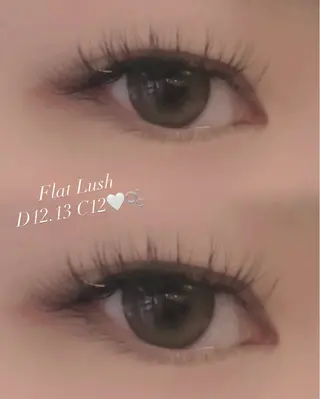 マツエク・マツパ Tripod所属・Tripod しおんのマツエク・マツパデザイン