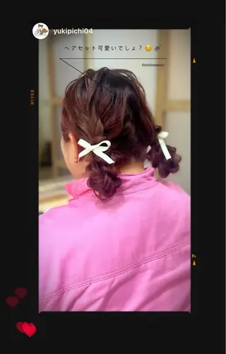 Perl blueの眉毛・アイブロウイメージ