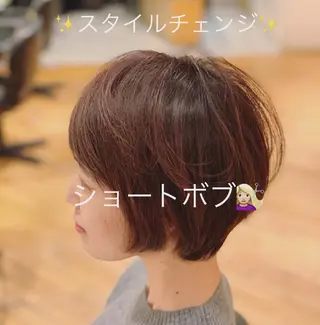 ショート カラー ヘアアレンジ 秋葉 一郎のヘアスタイル