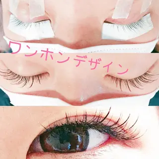 マツエク・マツパ AZURE eyelash＆eyebrow所属・AZURE アジュールのマツエク・マツパデザイン