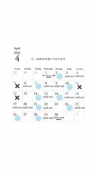 優乃 ❄️のヘアスタイル