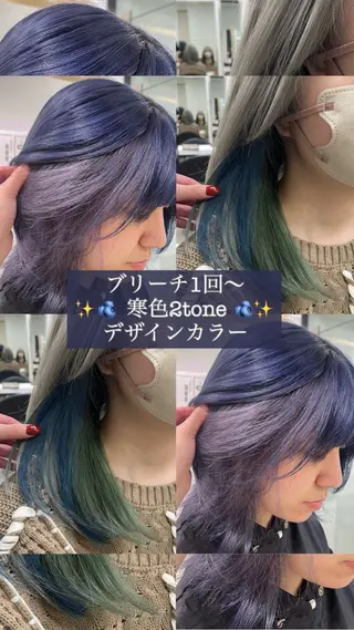 ミディアム カラー 艶髪【カラー支持率 No.1】リノ🪐のヘアスタイル