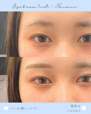 アイブロウ WHITE EYE ななみ🦋✨の眉毛・アイブロウイメージ