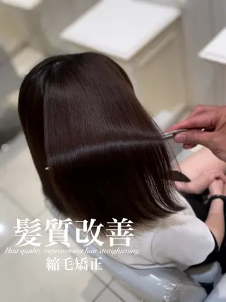 ミディアム 【美髪特化・ 髪質改善】　古橋 晃のヘアスタイル
