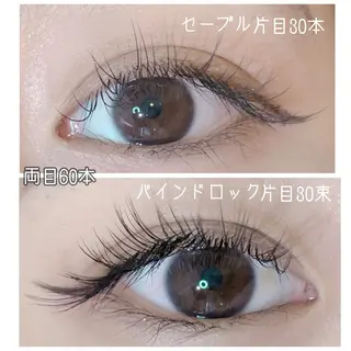 マツエク・マツパ Mayuru Yuu‪𖤐.*ﾟのマツエク・マツパデザイン