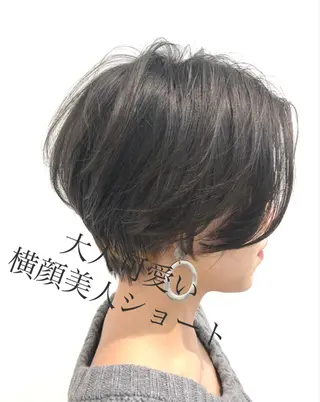 ショート 【ショートカット 美髪矯正】今井隆太のヘアスタイル