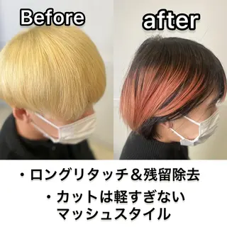 メンズ 【ただの天才 🎨】のヘアスタイル