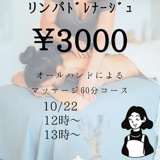 名倉 彩乃のネイルデザイン