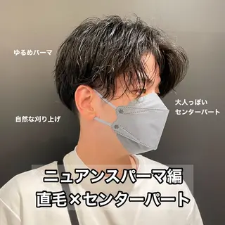 パーマ メンズ 立川/メンズヘア/ 眉スタイリングの眉毛・アイブロウイメージ