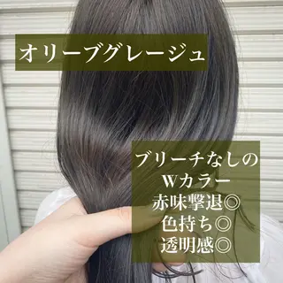 ロング カラー 枚方 tomee 🦋南部 しほ🦋のヘアスタイル