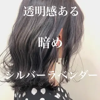 ミディアム カラー 【髪質改善】 梅田　聡のヘアスタイル